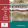 The Arthritis Strategy